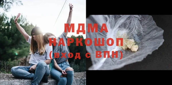 амф Балабаново