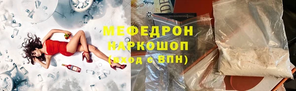 кокс Баксан