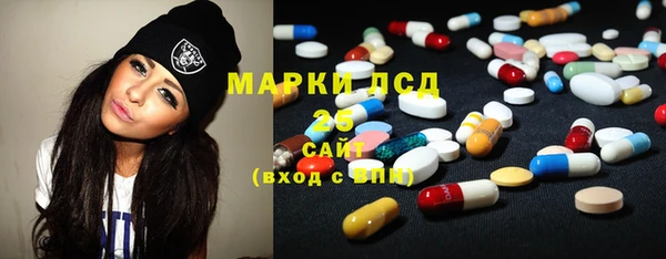 молекула духа Покров