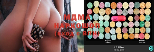 кокс Баксан