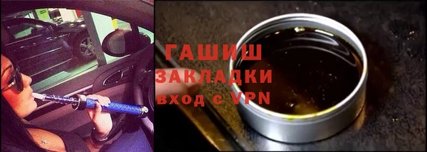 МДМА Приозерск
