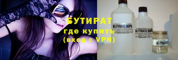 кокс Баксан
