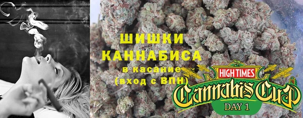 амф Балабаново