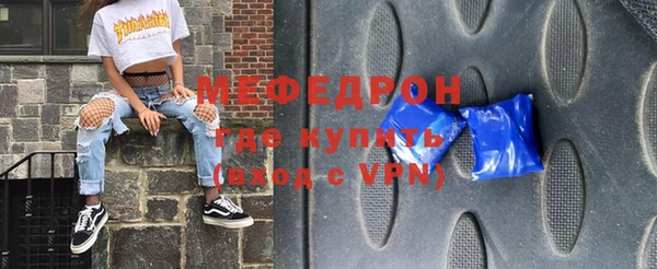 героин Покачи