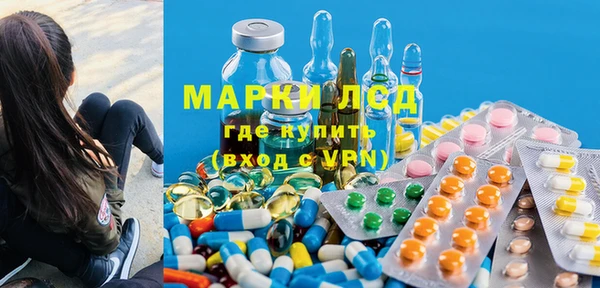 кокс Баксан