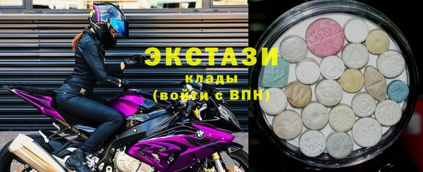 амф Балабаново