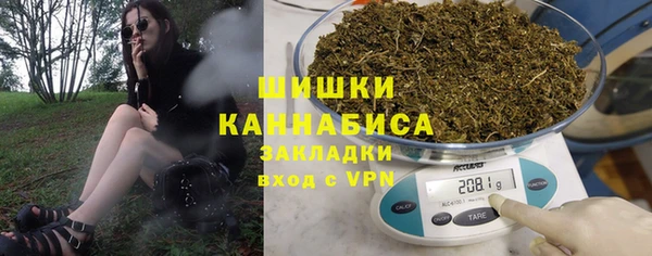 герыч Покровск