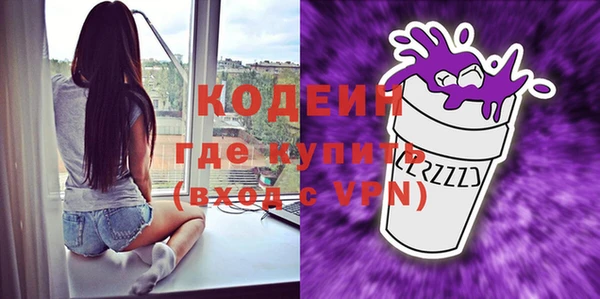амф Балабаново