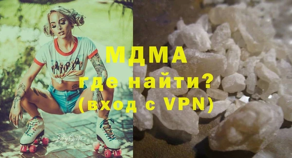амф Балабаново