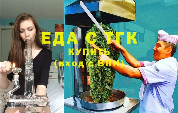 амф Балабаново