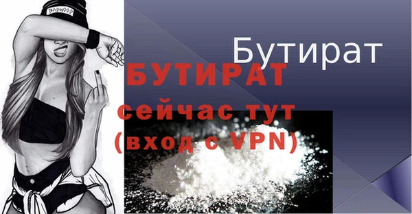 кокс Баксан