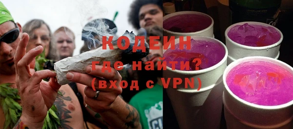 амф Балабаново