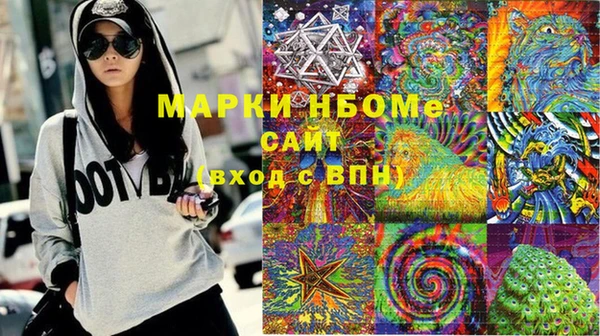 амф Балабаново